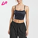 Trendy plaid sports bra. Comfortable and supportive fit. Perfect for any exercise.